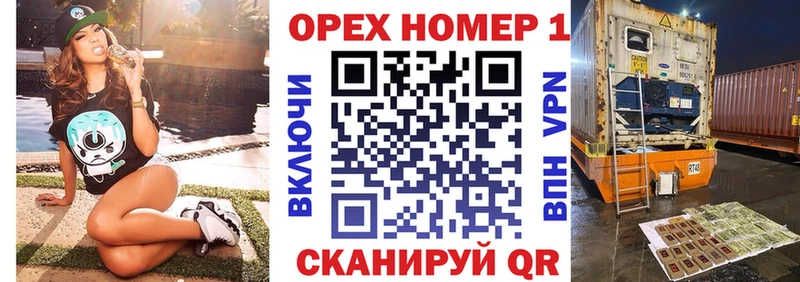 дарнет шоп  Сольвычегодск  COCAIN FishScale 