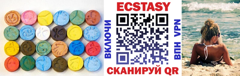 Ecstasy TESLA гидра маркетплейс Сольвычегодск