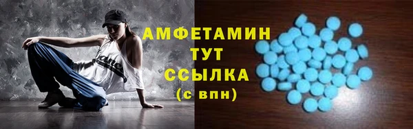 метадон Аркадак