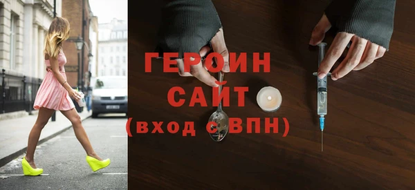 гашишное масло Армянск