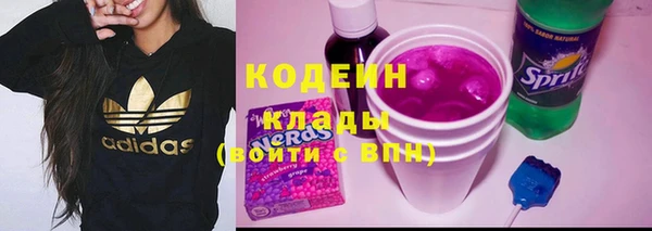 метадон Аркадак