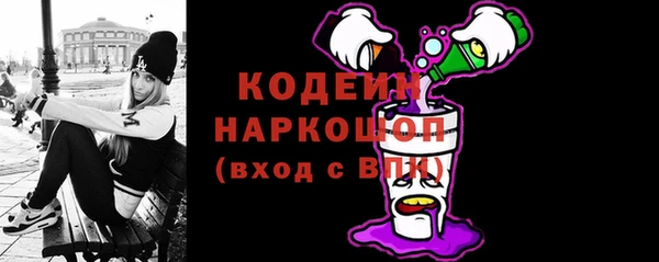 метадон Аркадак