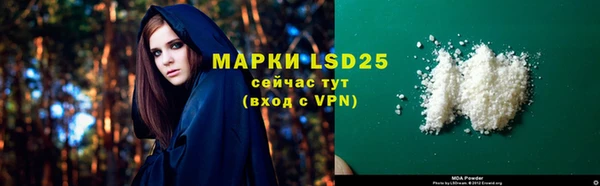 mdpv Надым