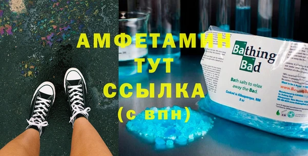 метадон Аркадак