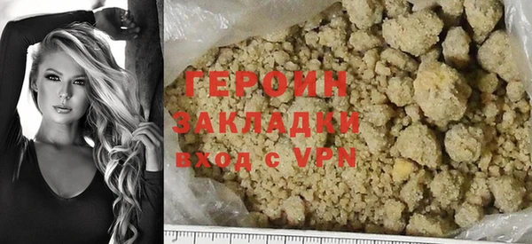 метадон Аркадак