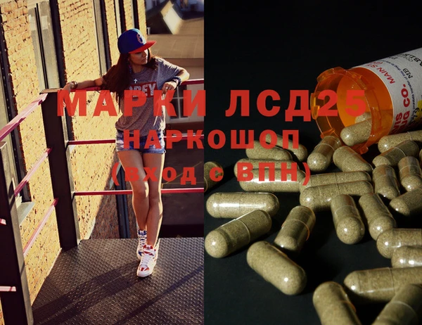 метадон Аркадак