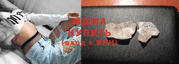 гашишное масло Армянск