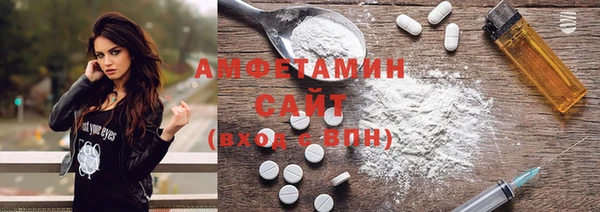 скорость Наволоки