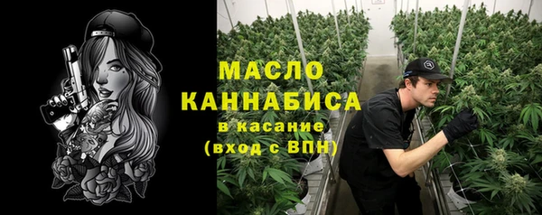 метадон Аркадак