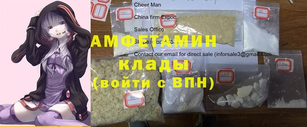 метадон Аркадак