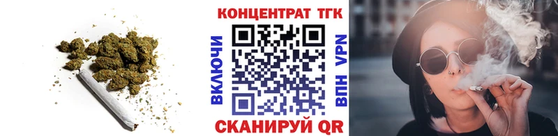 ТГК концентрат  Сольвычегодск 